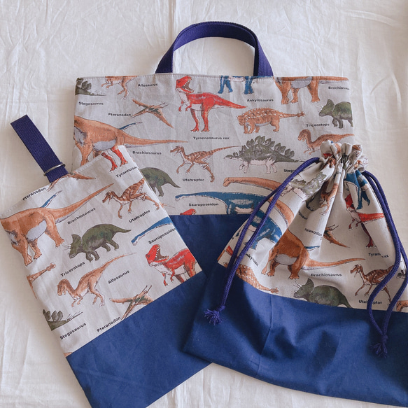 モノクロ恐竜ライトブルー！！幼稚園小学校入園入学6点セット！ 入園