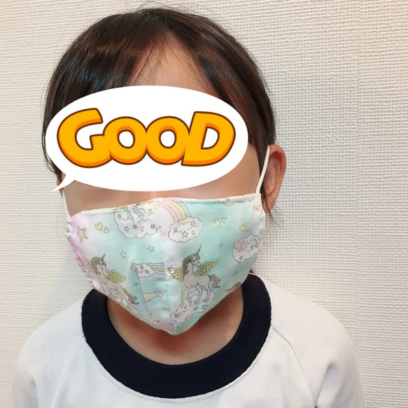 マスク 子供用 立体マスク 4枚目の画像