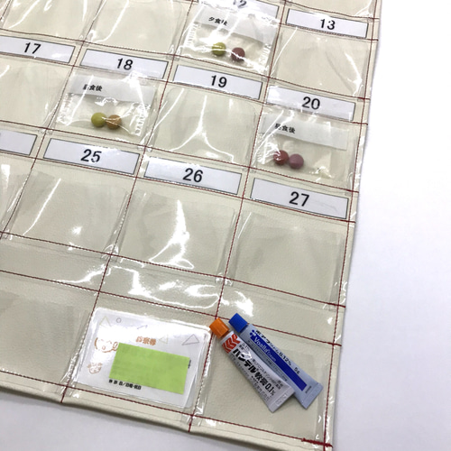 お薬管理が一目でわかる お薬カレンダー 1ヶ月用 日付曜日