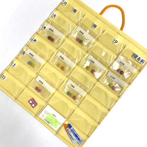 一目でわかる 投薬 お薬カレンダー 1週間1日4回用 ウォール