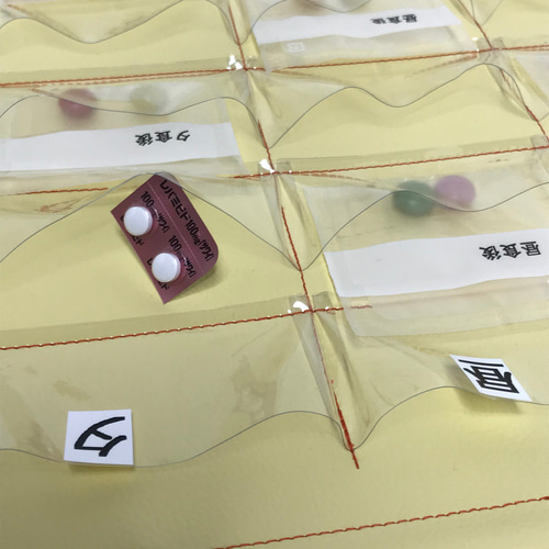 一目でわかる 投薬 お薬カレンダー 1週間1日4回用 ウォール