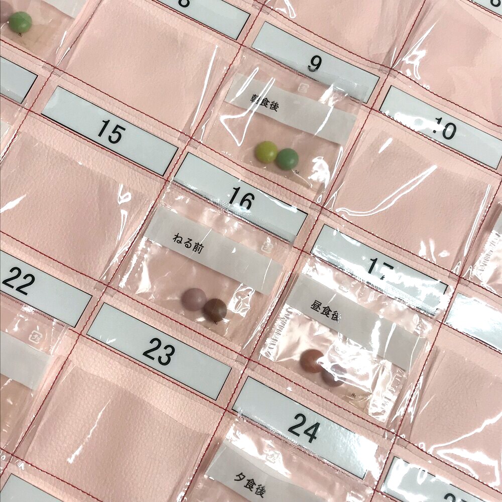 一目でわかる　お薬投薬カレンダー　1ヶ月用　知育カード　学習教材