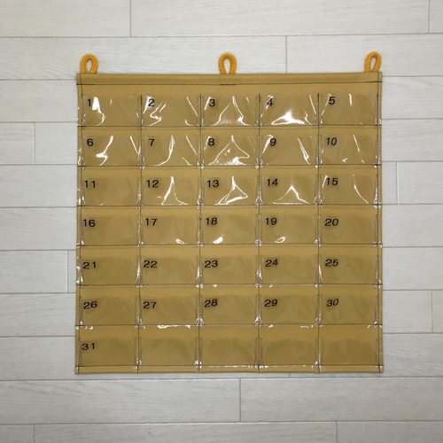 お薬カレンダー1カ月 一目でわかるお薬管理 お薬カレンダー1ヶ月用 日付曜日取り外し