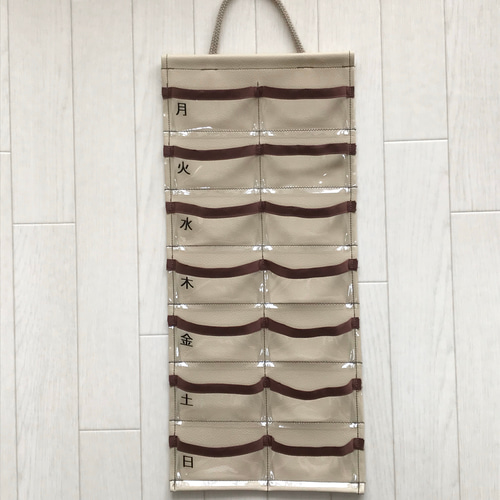 一目でわかる透明ポケット♪投薬お薬カレンダー 1週間1日2回用