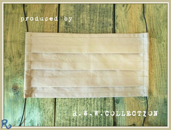 綿ワッシャー加工のプリーツマスク　薄手　サンドベージュ 2枚目の画像