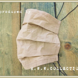 綿ワッシャー加工のプリーツマスク　薄手　サンドベージュ 3枚目の画像