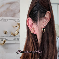 【最終価格】カフェオリ 北斗七星 モチーフ K10 ピアス 右耳用10金 日本製 最終価格】カフェオリ 北斗七星 モチーフ K10 ピアス 右耳用10金 日本