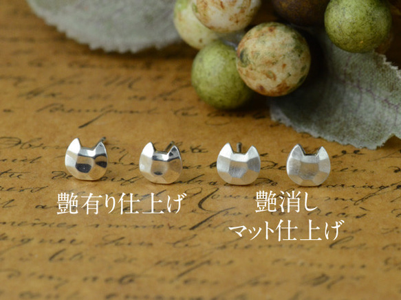 猫凹ピアス　neco boco piercing 3枚目の画像