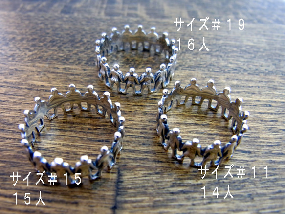 Love & Peace Ring [grocca] 第4張的照片