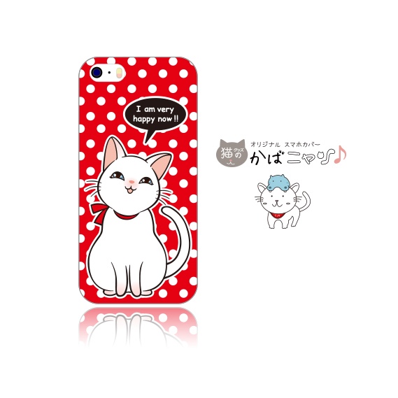 【新品】ateliermoppyアトリエモッピー　ネコスマホカバー ねこズ（クリア） / atelier moppy ( mopimopiko )のソフト
