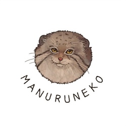 【手帳型】猫のスマホケース 「MANURUNEKO」MNN03C 4枚目の画像