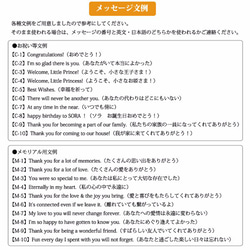 愛犬・愛猫　オーダーメイドのアクリル製メモリアルモニュメント　イエローフラワー 5枚目の画像