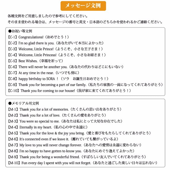 愛犬・愛猫　オーダーメイドのアクリル製メモリアルモニュメント　イエローフラワー 5枚目の画像