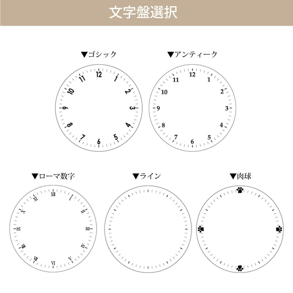 壁掛時計シルバーフレーム時計スリムフレームタイプ　写真印刷　メッセージ入れ　オーダーメイド時計 7枚目の画像