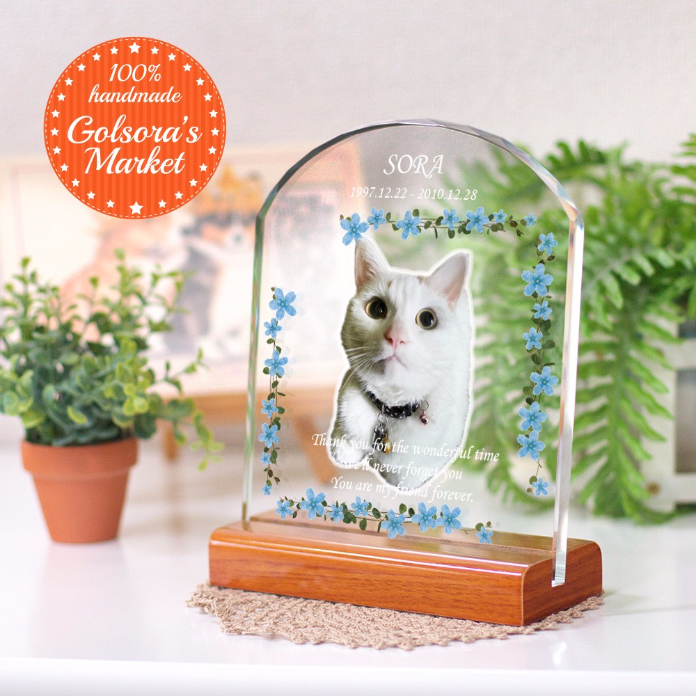 メモリアルモニュメント　高級ガラス製アーチ型　ブルーフラワー