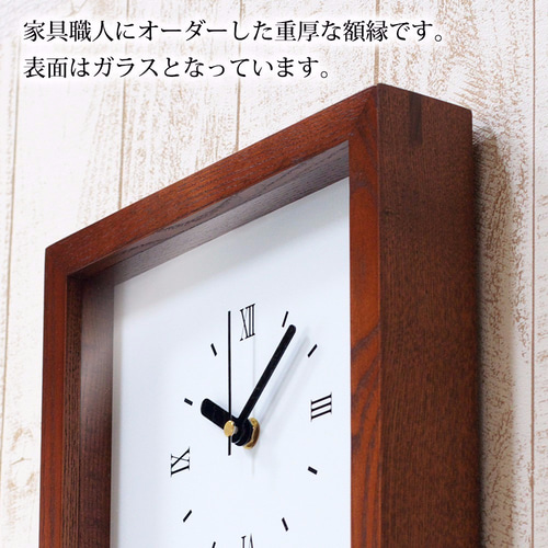 木製額縁フレーム壁掛け時計 スィートメモリーズ 掛け時計・置き時計