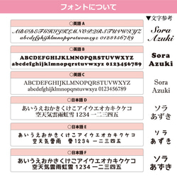 ベビークッション（Lサイズ 綿100%） 日本製 赤ちゃん 出産祝い オーダーメイド ぬいぐるみ 5枚目の画像