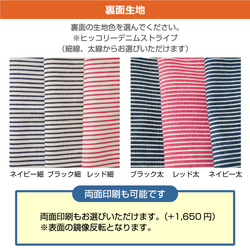 ベビークッション（Lサイズ 綿100%） 日本製 赤ちゃん 出産祝い オーダーメイド ぬいぐるみ 6枚目の画像