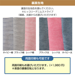 ベビークッション（ビッグサイズ 綿100%） 日本製 赤ちゃん 出産祝い オーダーメイド ぬいぐるみ 6枚目の画像
