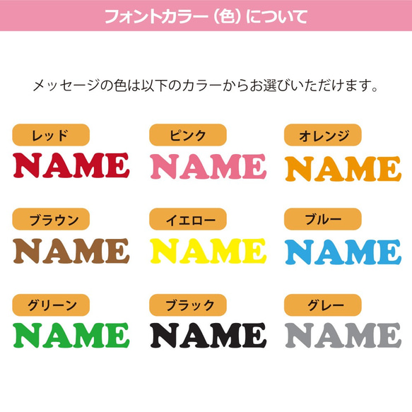 ベビークッション（ビッグサイズ 綿100%） 日本製 赤ちゃん 出産祝い オーダーメイド ぬいぐるみ 5枚目の画像