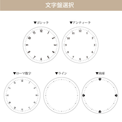 シンプルなシルバーフレーム時計　写真印刷　メッセージ入れ　オーダーメイド時計 5枚目の画像