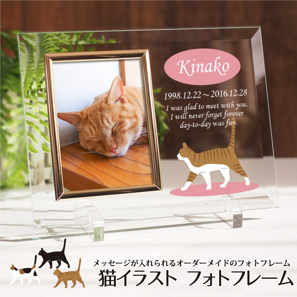 さみりん様確認用ページ＊名入れオーダーメイド時計 瑞希様確認用