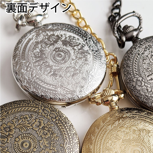 アンティーク調懐中時計 世界に一つのオリジナルウォッチ ペット