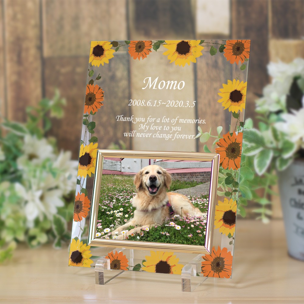ペットメモリアル　ガラスフォトフレーム 「イエローフラワー」  名入れ メッセージ入れ対応