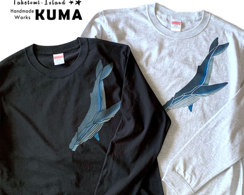 KUZIRA ロングスリーブTシャツ 新品未使用品 クジラ ロンT 型染め ロングスリーブTシャツ Tシャツ 手作り工房KUMA