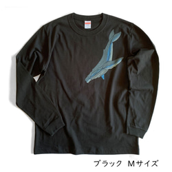 クジラ　ロンT　型染め　ロングスリーブTシャツ 2枚目の画像