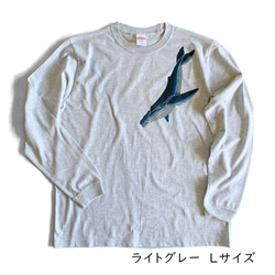クジラ　ロンT　型染め　ロングスリーブTシャツ 4枚目の画像