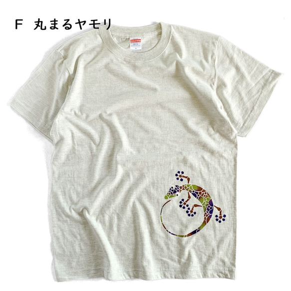 Creema限定　型染め　Tシャツ　選べる2枚セット　 7枚目の画像