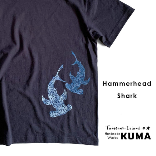 型染め ハンマーヘッドシャークのTシャツ ネイビー ステンシル Tシャツ