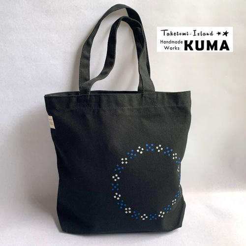 型染め 沖縄ミンサー柄のトートバッグ キャンバス地 エコバッグ トート