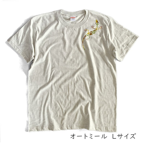 送料無料☆　型染め　ヤモリのTシャツ　ステンシル　トカゲ 2枚目の画像