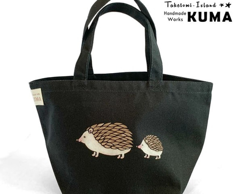 ハリネズミの親子 型染め ランチトートバッグ ブラック キャンバス地
