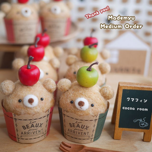 うさぎ羊毛フェルト ホーランドロップフォーン Sサイズ 羊毛