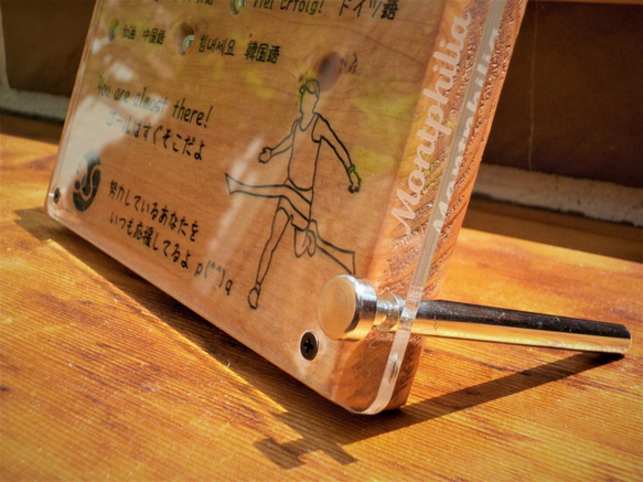 フレームスタンド「世界中の”がんばって”を贈る」ギフト包装済み 応援 メッセージ 贈り物 木製 コンパクト プレゼント 4枚目の画像