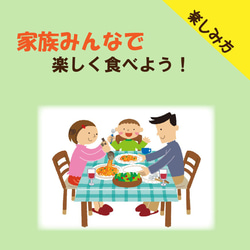 【ファミリー向け 木のおもちゃ ４才頃～】ナッツクラッシャーで、ママのお料理ワクワクお手伝い 9枚目の画像