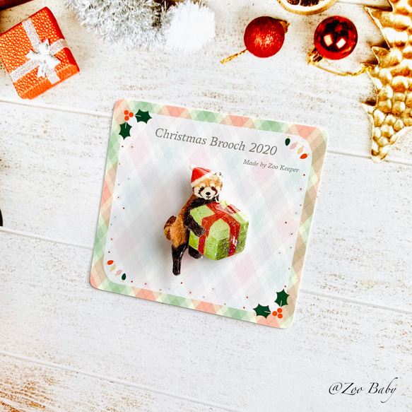 【過去作品】レッサーパンダのクリスマスブローチ 10枚目の画像