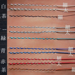 好みの糸で手縫いする 『ヌメ革の素朴な名刺入れ』 好きな色の手染めもオーダーできます 刻印無料 8枚目の画像