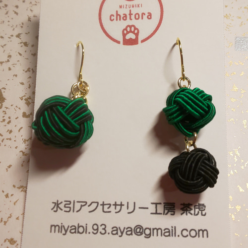 鬼滅の刃風水引アクセサリー ピアス（フック・チェーン） 茶虎