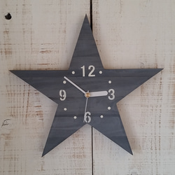 【新色】星型木製掛け時計(Gray) 1枚目の画像