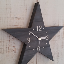 【新色】星型木製掛け時計(Gray) 3枚目の画像