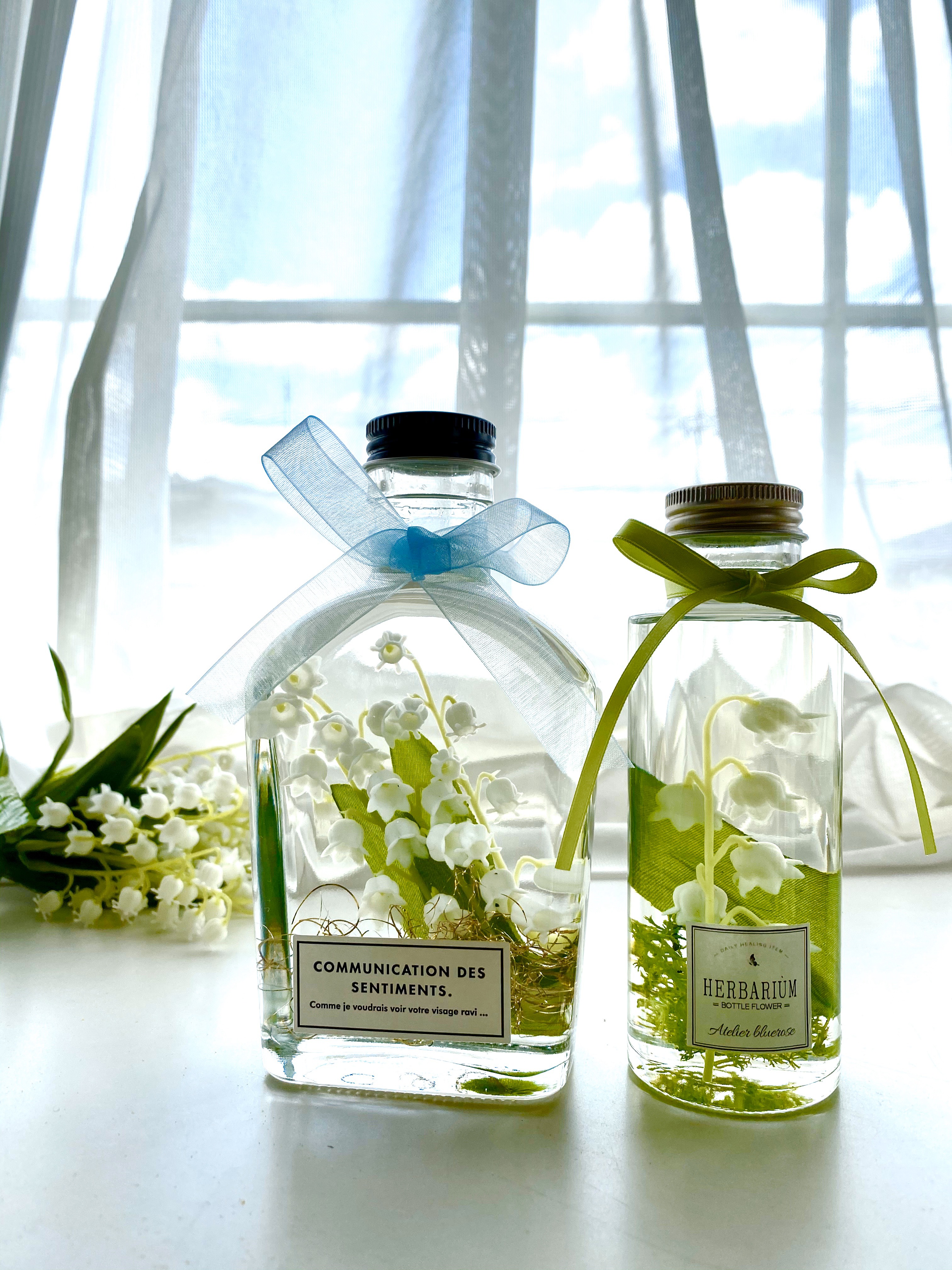 初夏】〜爽やかすずらん＆木の実in〜華やかハーバリウム〜2本セット ドライ 