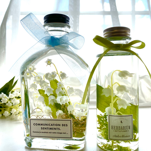 爽やかスズランのハーバリウム♪ ハーバリウム・植物標本 yulia