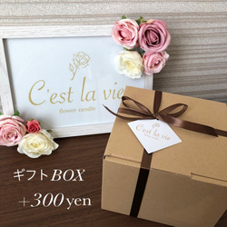 コーヒー豆のソイキャンドル 6枚目の画像