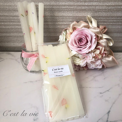 アロマワックススティック(プルメリア) 1枚目の画像