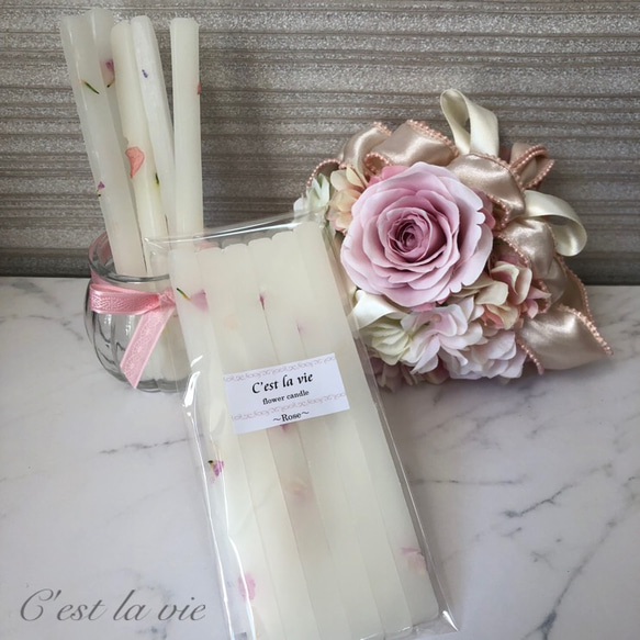 アロマワックススティック(ローズ) 1枚目の画像