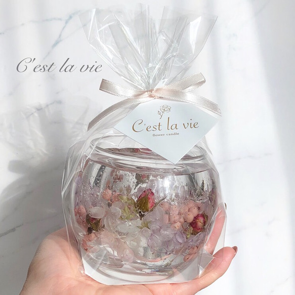 再販：ジェルキャンドルホルダー 10枚目の画像